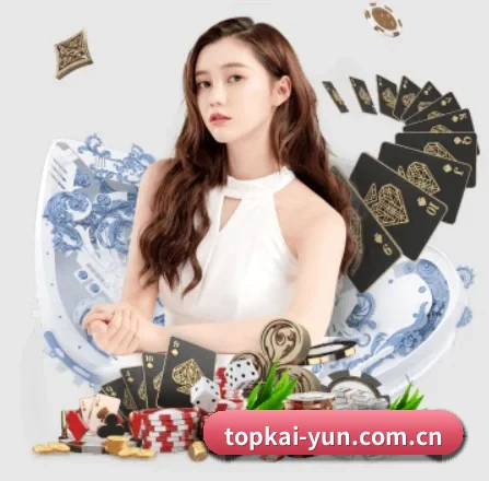 topkai-yun.com.cn APP 界面
